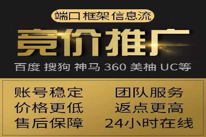 谷歌SEM广告投放的预算分配策略：如何实现最大化的投资回报
