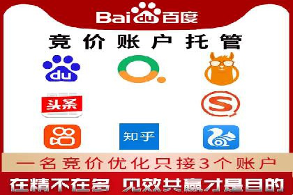 百度APP内推广策略：提升APP下载量的有效方法