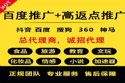 探索SEO在移动端的优化策略——成功案例分享