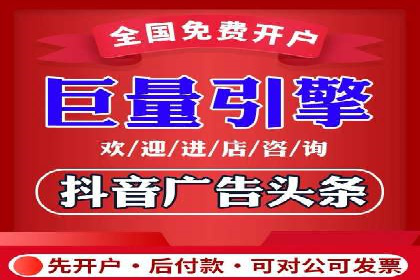 百度竞价推广托管实战案例解析