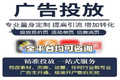 谷歌SEM与内容营销结合：打造品牌影响力的策略分享